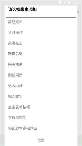 ����������ϰ汾����