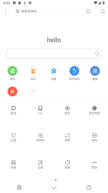 ����������ϰ汾���ؽ�ͼ