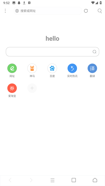 ����������ϰ汾���ؽ�ͼ