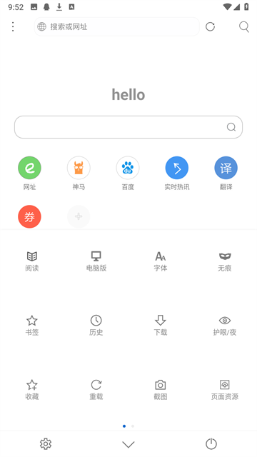 ����������ϰ汾���ؽ�ͼ