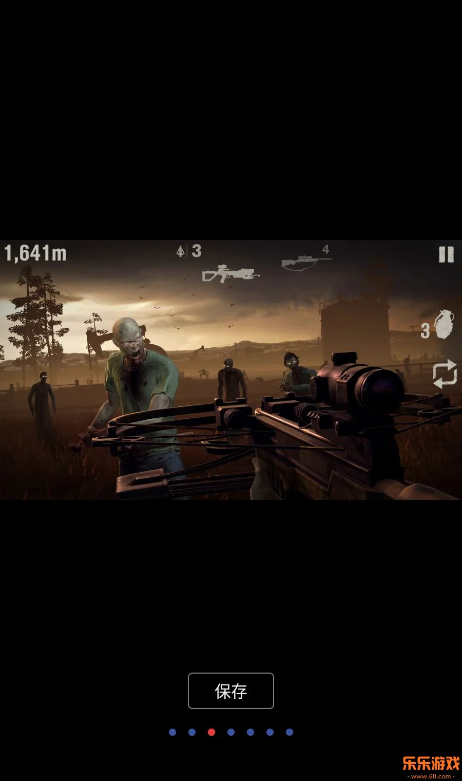 �´����˹�2���ò˵����°���Ϸv1.85.0 ��׿��