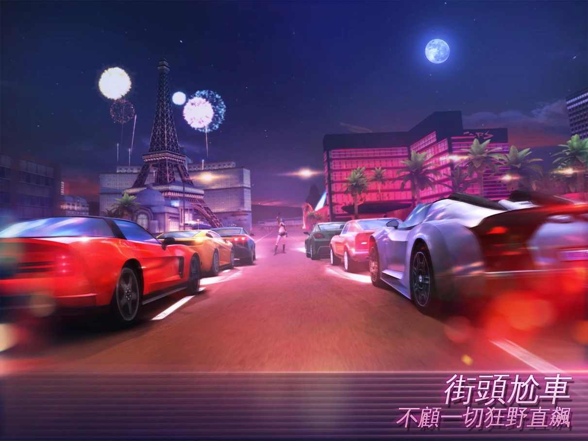 �µ�����ά��˹�ٷ���������(�µ�����ά��˹�浵��)v9.5.0 ���°�