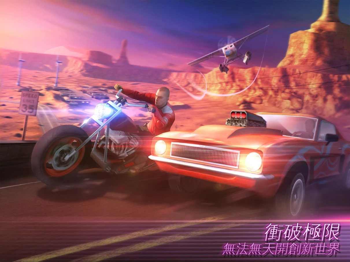 �µ�����ά��˹�ٷ���������(�µ�����ά��˹�浵��)v9.5.0 ���°�