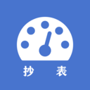 �ϱ�����app�ٷ�������v2.2.2 ��׿��