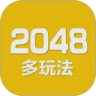 2048���ַ�����������v5.08 ���°�