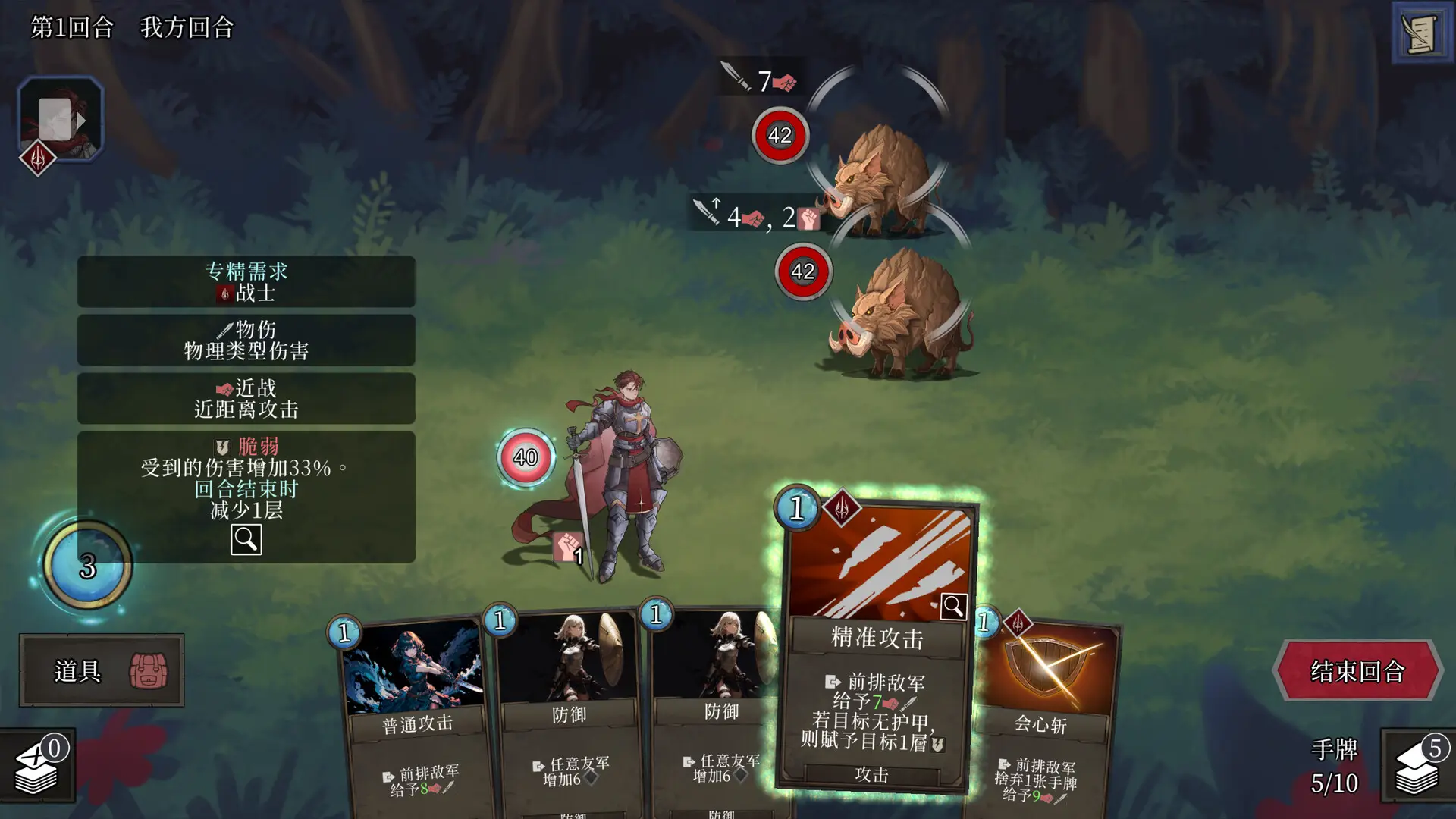 Ӣ�����¹ٷ������ֻ����ͼ