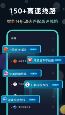�췫�ٷ��������v4.18.0.10 �ֻ���