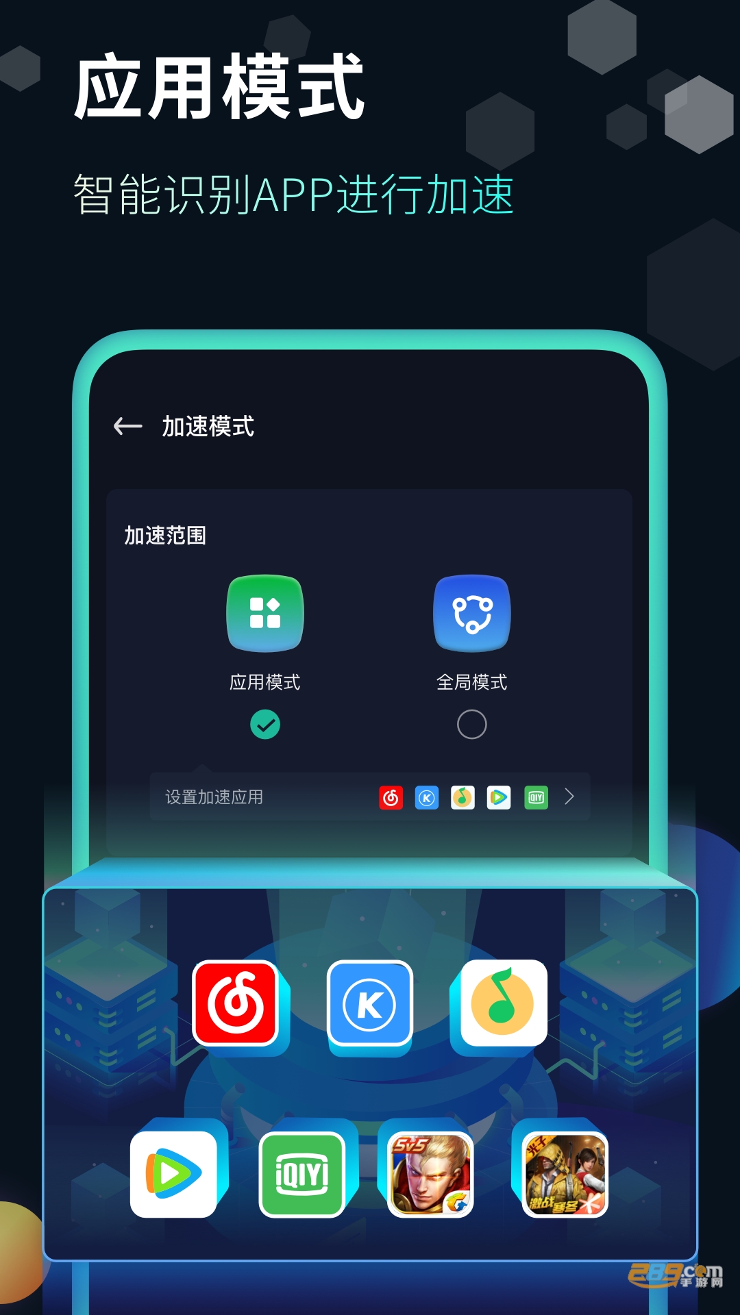 �췫�ٷ��������v4.18.0.10 �ֻ���