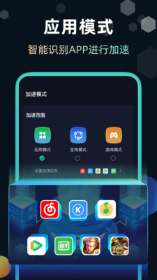 �췫�ٷ��������v4.18.0.10 �ֻ���
