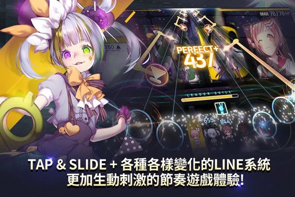 ż���������°�����(Tapsonic TOP)v1.23.20 ���°�