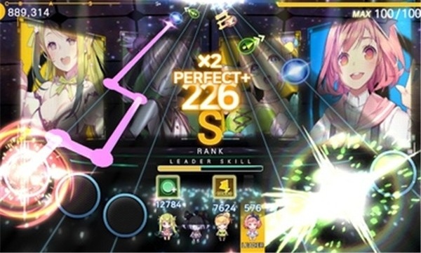 ż���������°�����(Tapsonic TOP)