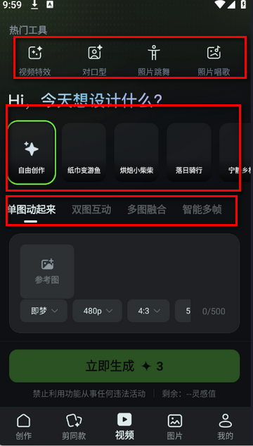 AIд���滭��ƵPPT���ֹٷ�����