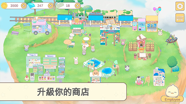 �ҵĶ����������ֻ�������(MyFlockFriends)v1.0.5 ���°�