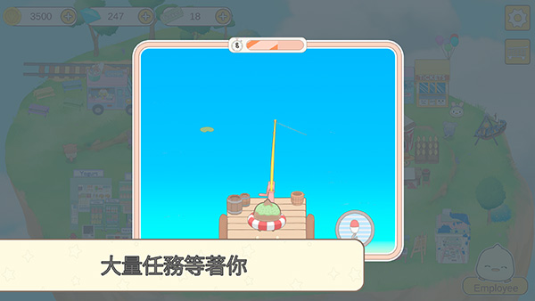 �ҵĶ����������ֻ�������(MyFlockFriends)v1.0.5 ���°�