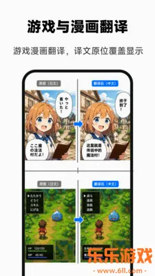 ��Ϸ���뾫��2026���°汾����v1.0.0 ��׿��