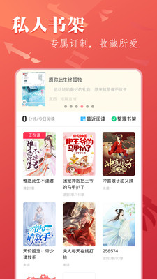 ����С˵�ٷ�����appv3.1.2 ���°�