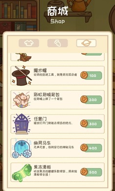 �����μ���������ֻ����ͼ