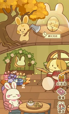 �����μ���������ֻ����ͼ