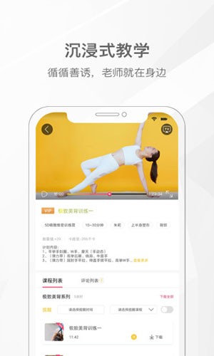 �Ҽ��٤��Ѱ�����v6.0.35 �ֻ���