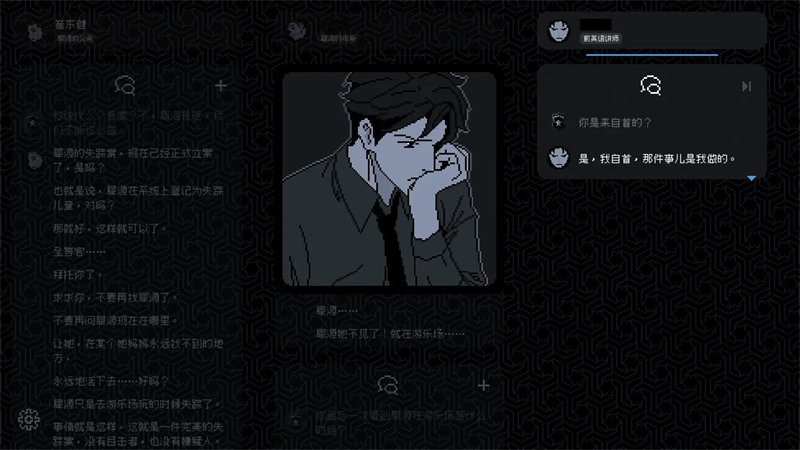 ���������䶨�ֻ���ֲ�����ؽ�ͼ