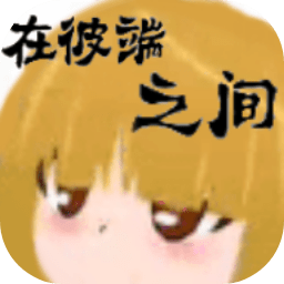 �ڱ˶�֮�����°�����v0.90 ���°�