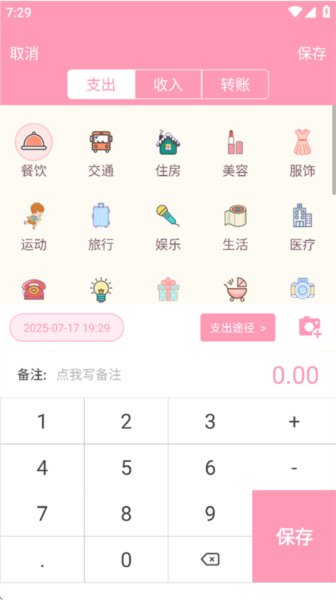 Ů���������������ֻ���