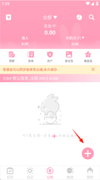 Ů���������������ֻ���