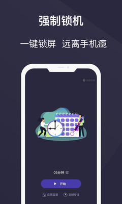 ����ֻ��عٷ����ؽ�ͼ