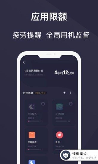 ����ֻ��عٷ����ؽ�ͼ