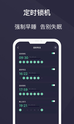 ����ֻ��عٷ����ؽ�ͼ