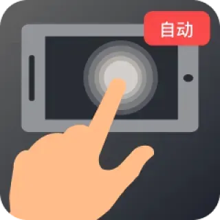 ��ָ�ֻ�������app�ٷ�������v1.0 ��׿��