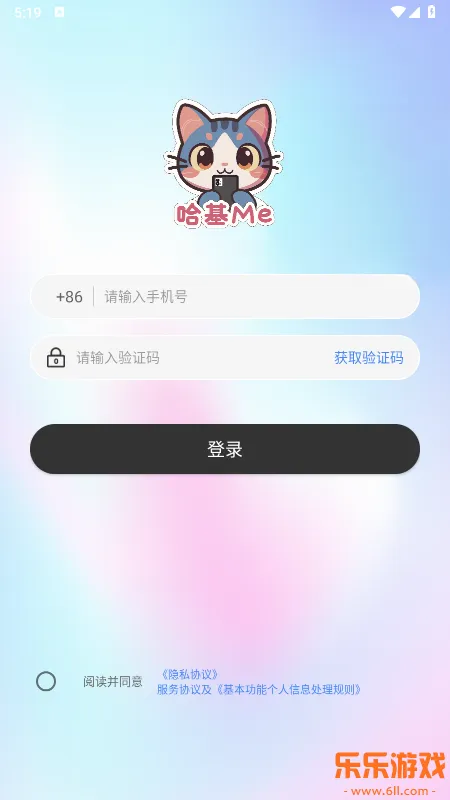����Me�����°汾