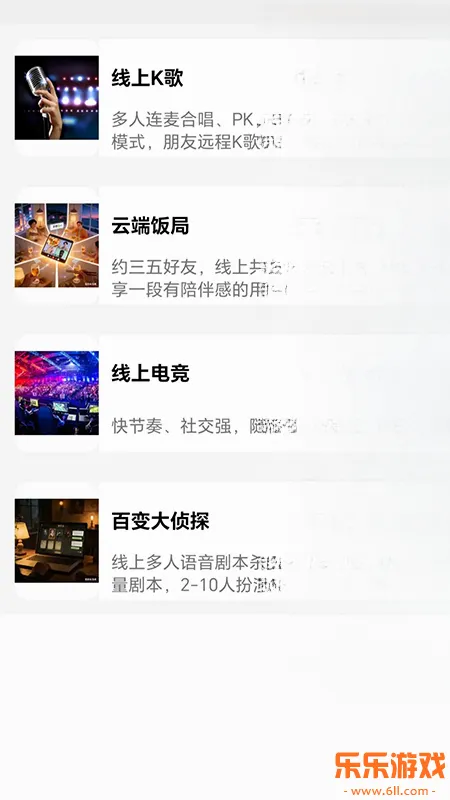 ����Me�����°汾��ͼ