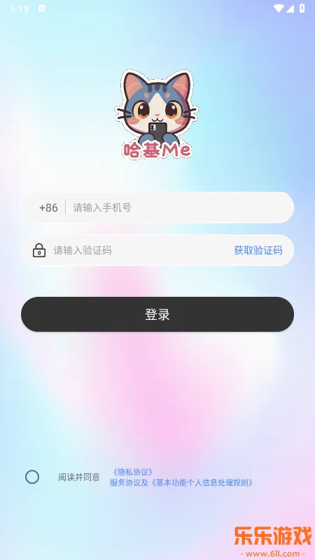 ����Me�����°汾��ͼ