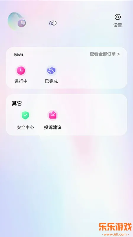 ����Me�����°汾��ͼ