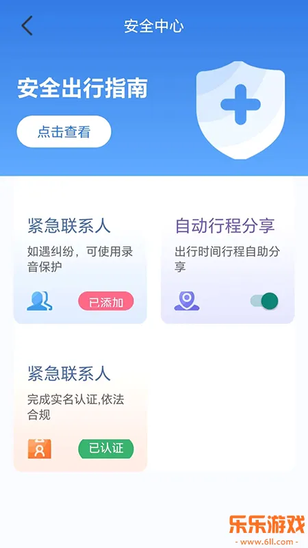 ����Me�����°汾��ͼ