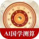 AI��ѧ����(һվʽ��ѧ���㹤��)v1.0.0 �ٷ���
