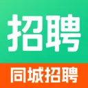 ͬ����Ƹ�ù���(����������Ƹƽ̨)v1.0.0 ���°�