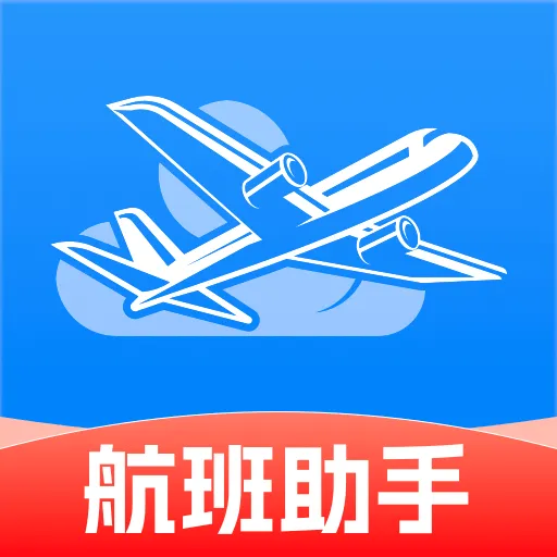 �ؼ۷ɻ����ඩƱ�ٷ�����appv1.0.0 �ٷ���