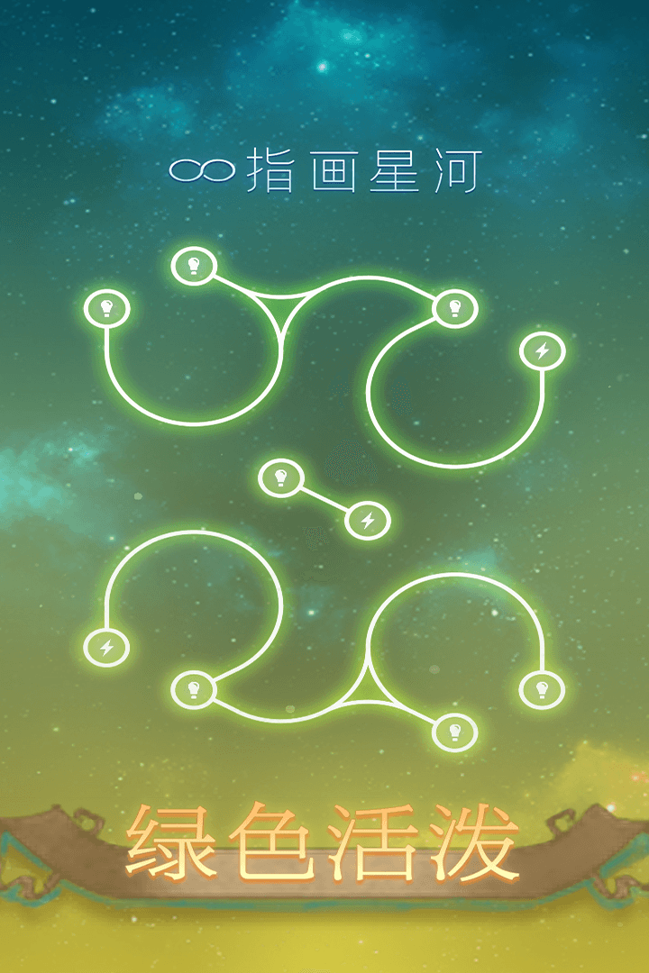 ָ���Ǻ���������v1.0.7 �ٷ���