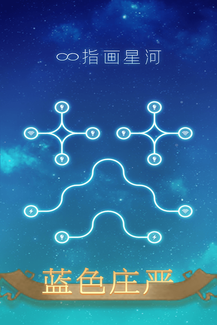 ָ���Ǻ���������v1.0.7 �ٷ���