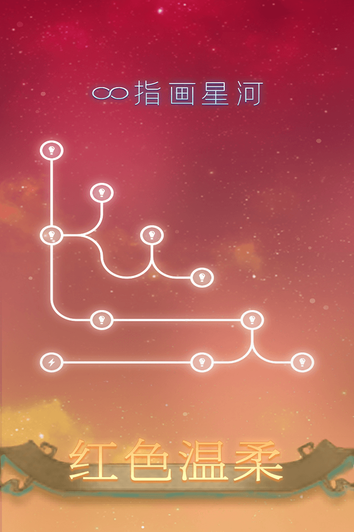 ָ���Ǻ���������v1.0.7 �ٷ���