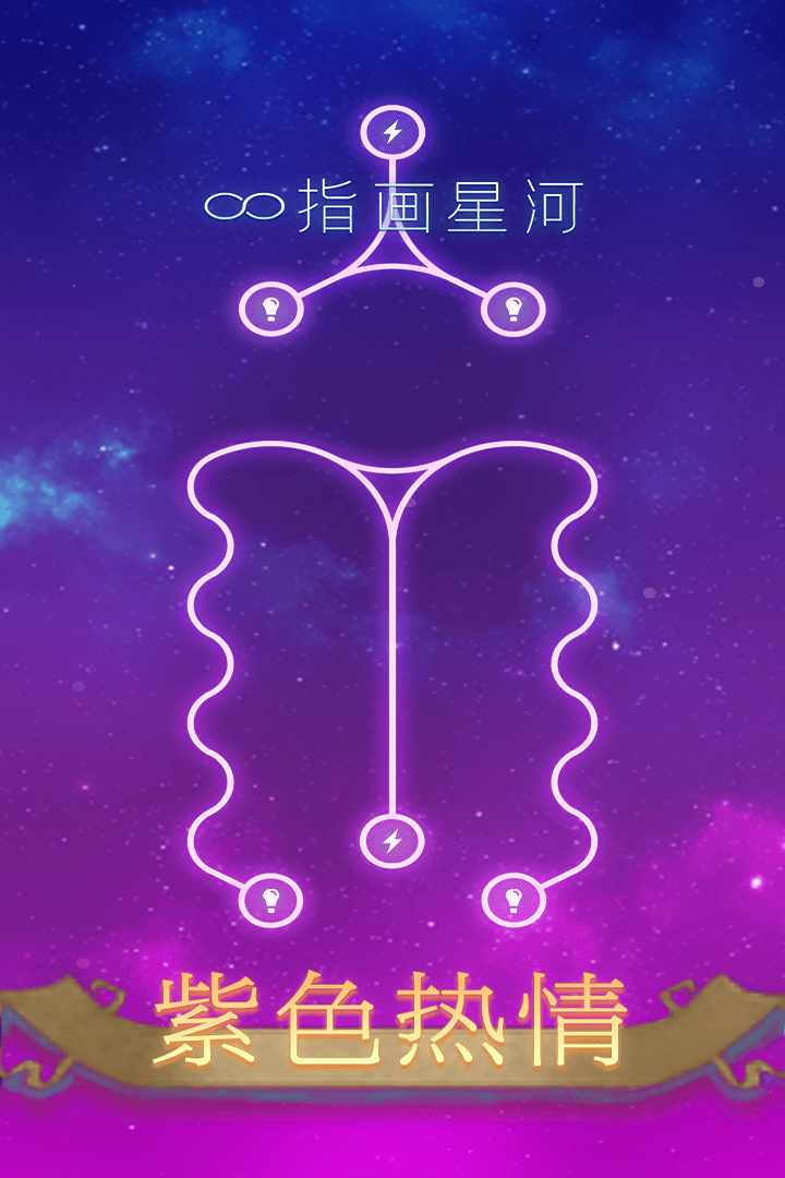 ָ���Ǻ���������v1.0.7 �ٷ���
