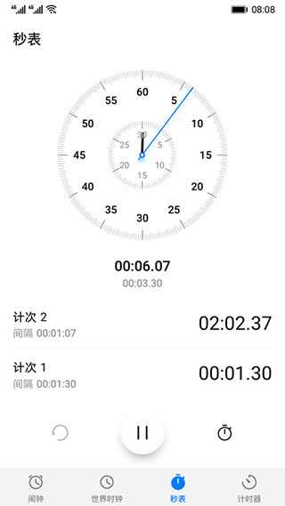 ��Ϊʱ��app�ٷ�����(Clock)��ͼ