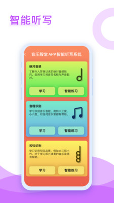 ���ֵ��ùٷ�����appv8.9.2 ���°�