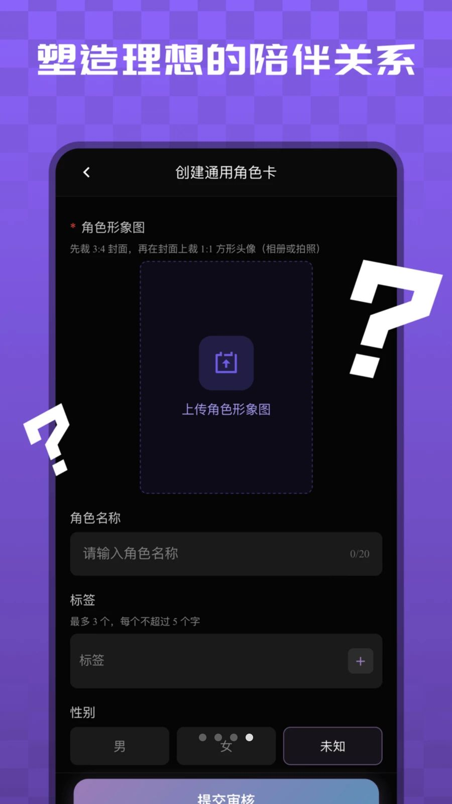 �������app�ٷ�����v1.1.1 ���°�
