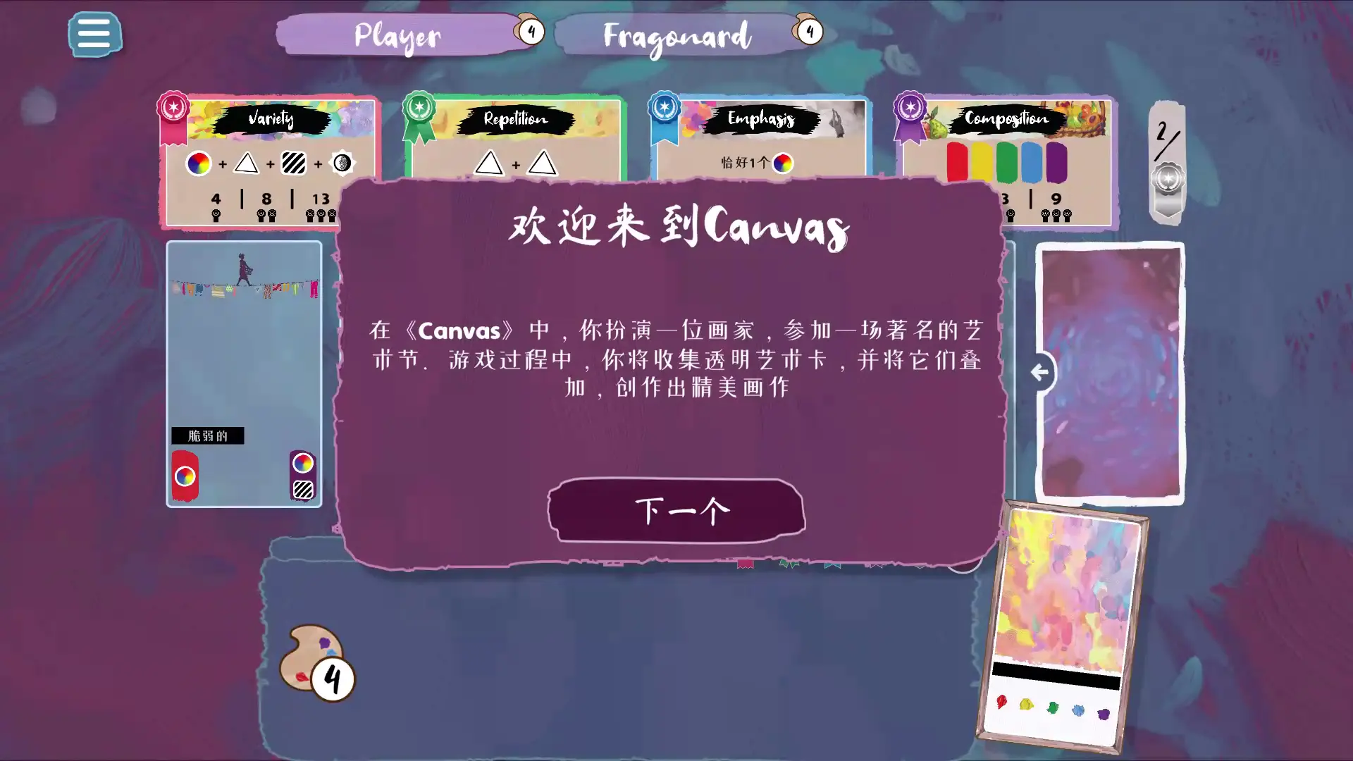 �������steam������v1.0 �ٷ���