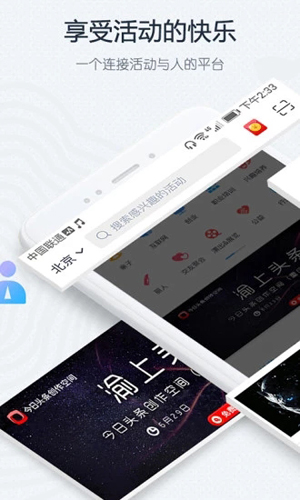 �����ɹٷ�����v9.0.1 �ٷ���