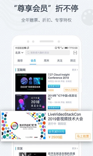 �����ɹٷ�����v9.0.1 �ٷ���