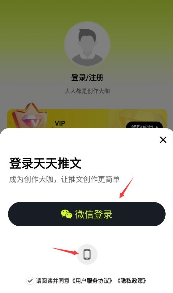 �������Ĺٷ�����app